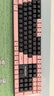 阿斯盾（AUSDOM）HOLA111机械键盘 无线2.4G游戏电竞家用办公键盘台式笔记本电脑100%布局多键无冲 黑粉色 实拍图