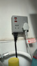 德力西20WPD快充86型插座转换器/转换插头/USB+Type-c插座扩展/一转多/插排/排插 无线灰色总控开关 实拍图