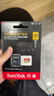 闪迪（SanDisk）256GB TF(MicroSD)内存卡 4K极速金卡A2 V30 U3行车记录仪 运动相机无人机 监控存储卡 读190MB/s 实拍图
