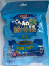 力诚手撕蟹柳原味200g蟹肉棒儿童即食休闲零食寿司泡面搭档 实拍图