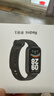 小米Redmi 手环3 黑色 智能手环 全天血氧检测  高刷大屏 超长续航 运动手环送男友送女友 实拍图