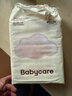 babycare婴儿云柔巾儿童超柔软面巾纸纸巾清洁保湿抽纸便携小包 40抽*10包 实拍图
