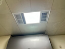 SHLQLED浴霸LED灯板风暖面板灯 中间照明光源替换配件平板灯 通用 275*275mm高亮18w  白光 实拍图