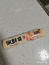 美丽雅 点断式保鲜袋 易撕厚实厨房家用PE食品袋塑料袋子 手撕袋加厚装 【中号】点断式保鲜袋-200只 实拍图