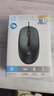 惠普（HP）M10鼠标黑色微声版有线鼠标 笔记本台式电脑一体机通用办公鼠标 便携对称商务微声鼠标 黑色5支装 实拍图