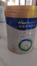 美素佳儿（Friso）皇家幼儿配方奶粉3段（1-3岁幼儿适用）800g*3 乳铁蛋白 (新国标) 实拍图