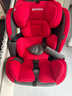 Heekin德国 儿童安全座椅汽车用0-4-12岁婴儿宝宝360度旋转ISOFIX硬接口 尊享红(遮阳棚+上拉带+侧保护) 实拍图
