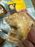 十月初五麦酥杏仁条36层澳门风味奶霜酥皮分享美味饼干200g独立包装 实拍图