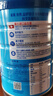 雀巢（Nestle）【侯明昊推荐】怡养乳铁蛋白中老年奶粉800g双益生菌配方高钙送礼 实拍图