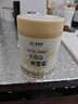 森蜂园长白山椴树雪蜜420g东北土特产天然优质蜜源冲调水饮早餐牛奶伴侣 实拍图