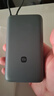 小米（MI）【3C认证】小米充电宝 自带线 快充版 20000 33W 深灰色 可上飞机/火车 可充手机平板笔记本耳机 实拍图