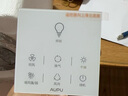 奥普（AUPU）浴霸风暖浴室灯卫生间取暖器集成吊顶排风换气五合一功能一体机 智能联动S10M 实拍图