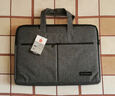 得力（deli）(deli)加厚立体办公手提袋/会议包/事务包/商务拉链袋电脑公文包便携 灰色  实拍图