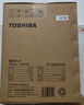 东芝（TOSHIBA）10重安全保护饮水机0涂层不锈钢电热水瓶5升电热水壶 恒温除氯 光感节能 TP-50DRTC(H) 实拍图