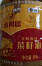 福临门 【东哥同款】 金阙谣 食用油 物理压榨非转基因精选菜籽油5L 实拍图