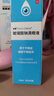 【原研进口】海露玻璃酸钠滴眼液 人工泪液不含防腐剂干涩发痒红血丝 缓解眼疲劳眼干眼涩0.1%*10ml*4盒 实拍图