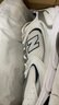 NEW BALANCE NB530官方老爹鞋秋冬男鞋女鞋复古情侣网面透气百搭休闲运动鞋 白色 MR530SG 【建议拍小半码】 39.5 (脚长24.5cm尺码详询客服) 实拍图