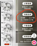 长帝（changdi）【国家补贴】家用烤箱多功能电烤箱 32升大容量 上下管独立控温 多面搪瓷内胆 机械式旋钮 白色 实拍图