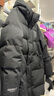 鸭鸭（YAYA）王一博同款冰壳系列户外极寒羽绒服男士新款长款情侣加厚女外套 青光黑色【现货速发】 XL /180(建议155-175斤) 实拍图