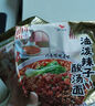 统一巧面馆 油泼辣子酸汤面 袋装 110g*5袋 五连包  方便面泡面速食面 实拍图