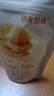 十月结晶研食妈咪小米锅巴70g/袋孕妇解馋零食营养孕期孕早期中期小吃防饿 实拍图