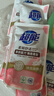 超能柔顺舒适洗衣液 馨香依兰 16斤套装（2.5kg*2+500g*6）植物基配方 实拍图