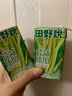 田野说芹菜汁羽衣甘蓝复合果蔬汁鲜榨原汁无添加纯果汁蔬菜汁饮料送礼盒 125mL*16盒 [1箱装] 实拍图