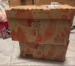 农夫山泉 茶π（茶派）果味茶饮料 饮品  整箱装 500ml*15瓶 蜜桃乌龙味 实拍图