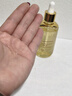 OHBT白松露面部精华油45g以油养肤脸部护肤油去黄抗皱淡纹抗衰精华液 实拍图