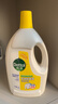滴露（Dettol）衣物除菌液 消毒液 柠檬3L 99.9%杀菌除螨内衣儿童衣物可配洗衣液 实拍图
