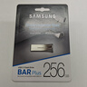 三星（SAMSUNG）256GB USB3.1 U盘 BAR 学习办公金属高速优盘 车载U盘 读速400MB/s（Gen 1）香槟银 适用哨兵模式 实拍图