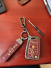 速现大众速腾钥匙套朗逸车帕萨特迈腾CC宝来途观探岳途岳探歌高尔夫壳 A款双面诸事皆顺+配套皮绳+8字扣 无规格 晒单实拍图