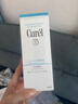 珂润（Curel）保湿洁颜泡沫150ml 弱酸性洁面氨基酸护肤洗面男女通用新年礼物 实拍图