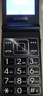 金立(Gionee)Z11 4G全网通翻盖老人手机 超长待机双卡双待 大屏大字大声音老年机 学生备用功能机 黑色 实拍图