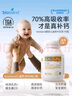 Bio Island佰澳朗德 婴幼儿童液体牛乳钙胶囊 90粒*2瓶 澳洲进口 实拍图