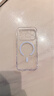 品胜【Ai相机键全包I强劲磁吸I发黄包赔】适用iphone17pro手机壳苹果17pro保护套磁吸充电保护壳 实拍图