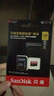 闪迪（SanDisk）256GB TF（MicroSD）内存卡 A2 4K V30 U3 C10 至尊超极速移动存储卡 读速200MB/s 写速140MB/s 实拍图