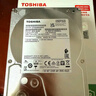 东芝（TOSHIBA）4TB 128MB 5400rpm 监控硬盘 SATA接口 数据恢复服务（DT02ABA400V） 实拍图