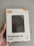 西部数据（WD）移动硬盘1TB USB3.0 SE系列 2.5英寸 机械硬盘 笔记本电脑外接 外置存储办公 大容量家庭存储 实拍图