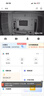 乐橙TA3R-pro800万4K高清 家用监控摄像头室内摄像头 5G双频wifi手机远程监控360无死角婴儿宠物看护 实拍图