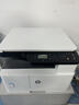 惠普（HP）437n/437nda a3/a4打印机黑白激光打印复印扫描一体机数码复合机多功能大型商用办公支持麒麟/统信 M437n(试卷图纸打印有线网络)咨询送无线 实拍图