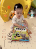 雷朗会说话的早教有声书智能早教点读机发声书儿童玩具男女孩生日礼物 实拍图