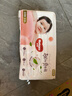 好奇（Huggies）铂金装小桃裤纸尿裤S96片(4-8kg)新生儿小号尿不湿【透爽散热】 实拍图