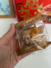 三只松鼠云腿小饼礼盒450g 3味9枚装坚果鲜花肉松中式糕点老人年货送礼 实拍图