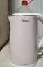 美的（Midea）电热水壶电水壶烧水壶双层防烫 0涂层 食品级304不锈钢1500W快速沸腾1.7L大容量 HJ1705 实拍图