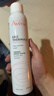 雅漾（Avene）舒泉调理喷雾300ML补水保湿爽肤湿敷水敏肌护肤化妆水大喷礼物 实拍图