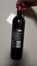长城 特酿MAX（麦克斯） 解百纳 干红葡萄酒  750ml 单瓶装 红酒自营 实拍图