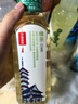 农夫山泉 东方树叶茉莉花茶500ml*15瓶无糖茶饮料0糖0脂0卡整箱装热门商品 实拍图