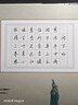六品堂硬笔书法练习用纸作品纸16K比赛专用纸练字本米字格中国风小学生书写古诗田字格钢笔纸张书法纸1-3 实拍图