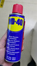 WD-40自行车链条清洗剂链条油保养套装防锈润滑山地公路牙盘飞轮200ml 实拍图